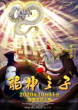 国内精品久久久久香蕉