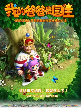 热国产热综合