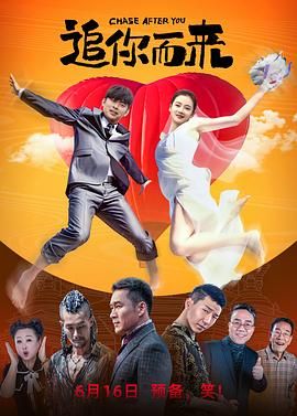 国内精品久久久久香蕉